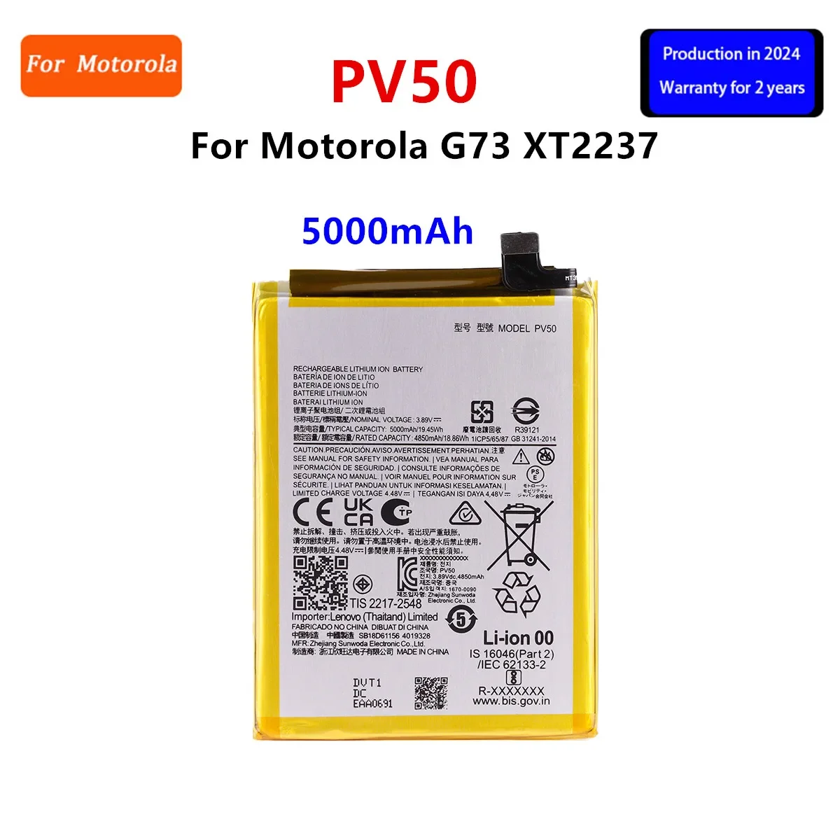 

Brand New PV50 5000mAh Battery For Motorola G73 XT-2237/XT2237 phone Batteries