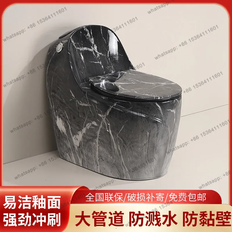 Personalized and creative new color toilet household bathroom large pipe siphon water-saving deodorant toilet