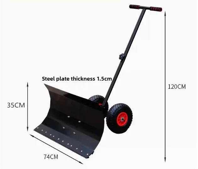 Wheeled Hand Push Snow Removal Shovel Large Snow Removal Tool Vehicle Snow Removal Artifact Machine with Wheels