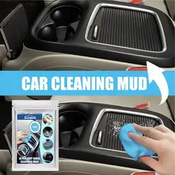 Polvere per auto sporco Gel per la pulizia Slime Magic Super Clean fango Clay Computer portatile strumento per la pulizia della tastiera detergente per la casa rimozione della polvere