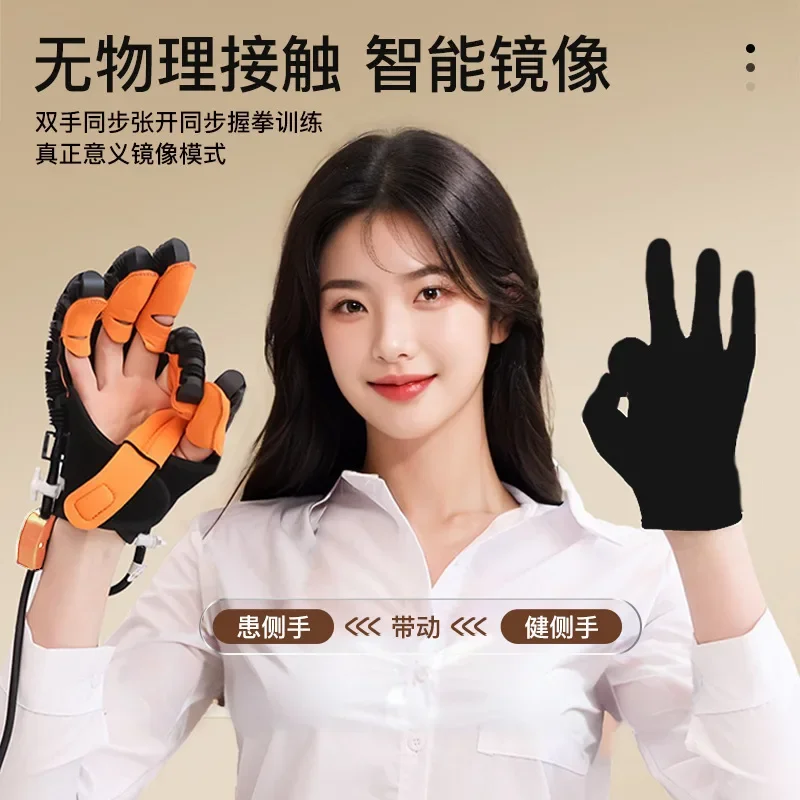 Customizable Rehabilitation Gloves Finger Massager