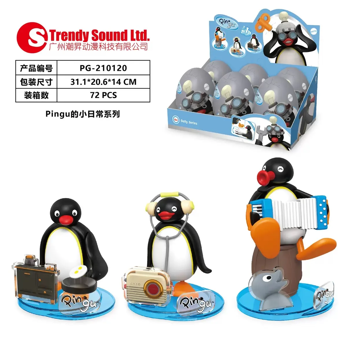 

Hot Sale Original Pingu Little Everyday Series Blind Box Kawaii Doll Wind-Up Toy Pingu Model Mystery Box Custom Birthday Gifts
