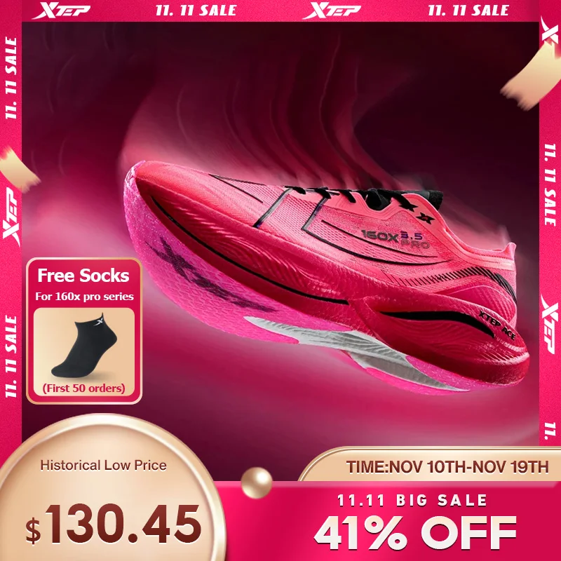 

Xtep 160X 3,5 pro кроссовки профессиональный марафон PB карбоновая спортивная обувь амортизирующие амортизирующие кроссовки 976419110084