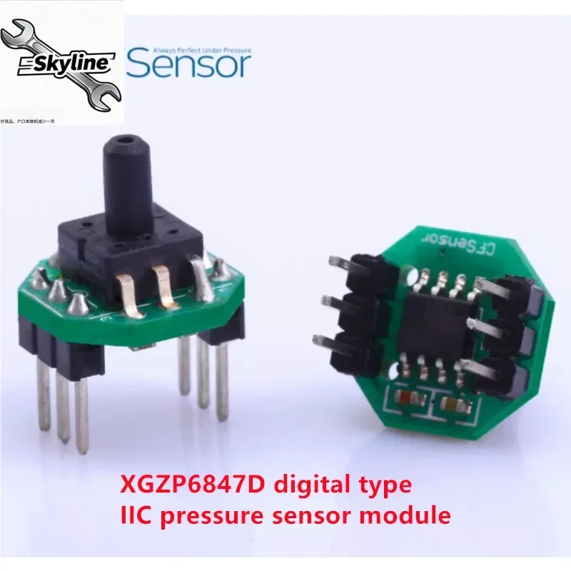 XGZP6847D Digital IIC Pressure Sensor Module I2C Output -100~100kPa Positive and Negative Pressure