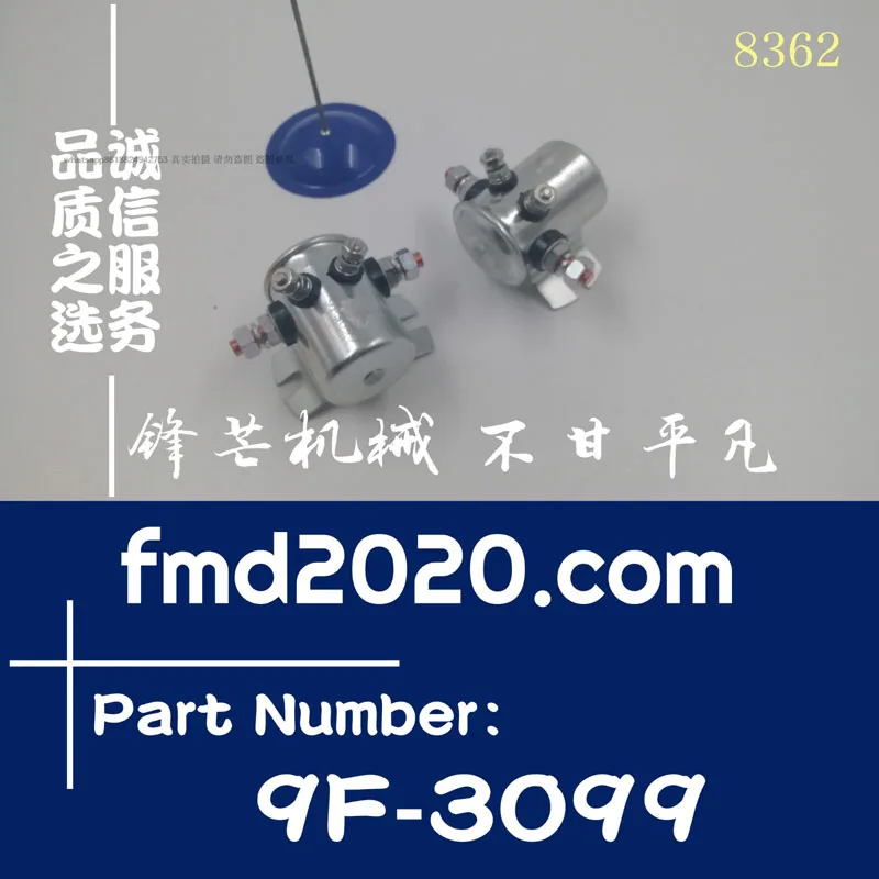 Dump truck 775B, 777B, 768C, 777C, 768B preheating relay 9F3099, 9F-3099