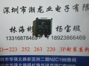 

5Pcs U5DL2C48A U5DL2C 5DL2C TO-263