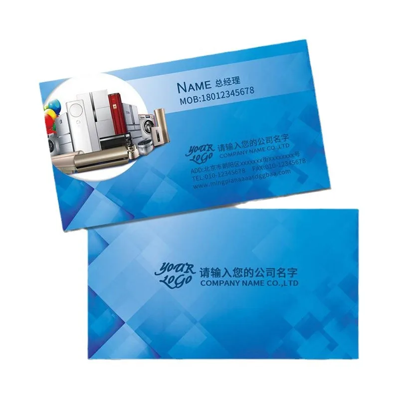 Customized High-end Business Card Quick Print Special Paper Holland White PVC Black Card Stamping Colorful Thick P