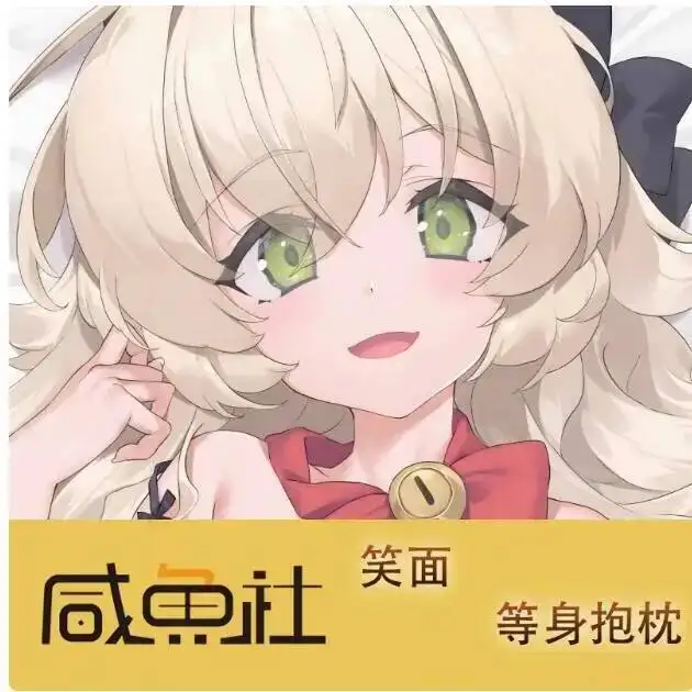 

Cosplay Japanese Niyaniya Blue Archive Sexy Dakimakura Hing Body Anime Pillowcase Cushion Bedding Gifts XYS