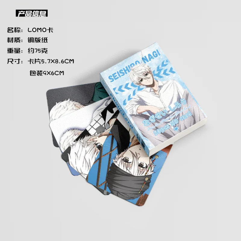 50Pcs/Set Cute Anime Lomo Card Double-sided Hd Color Printing Picture Collection Card Gifts