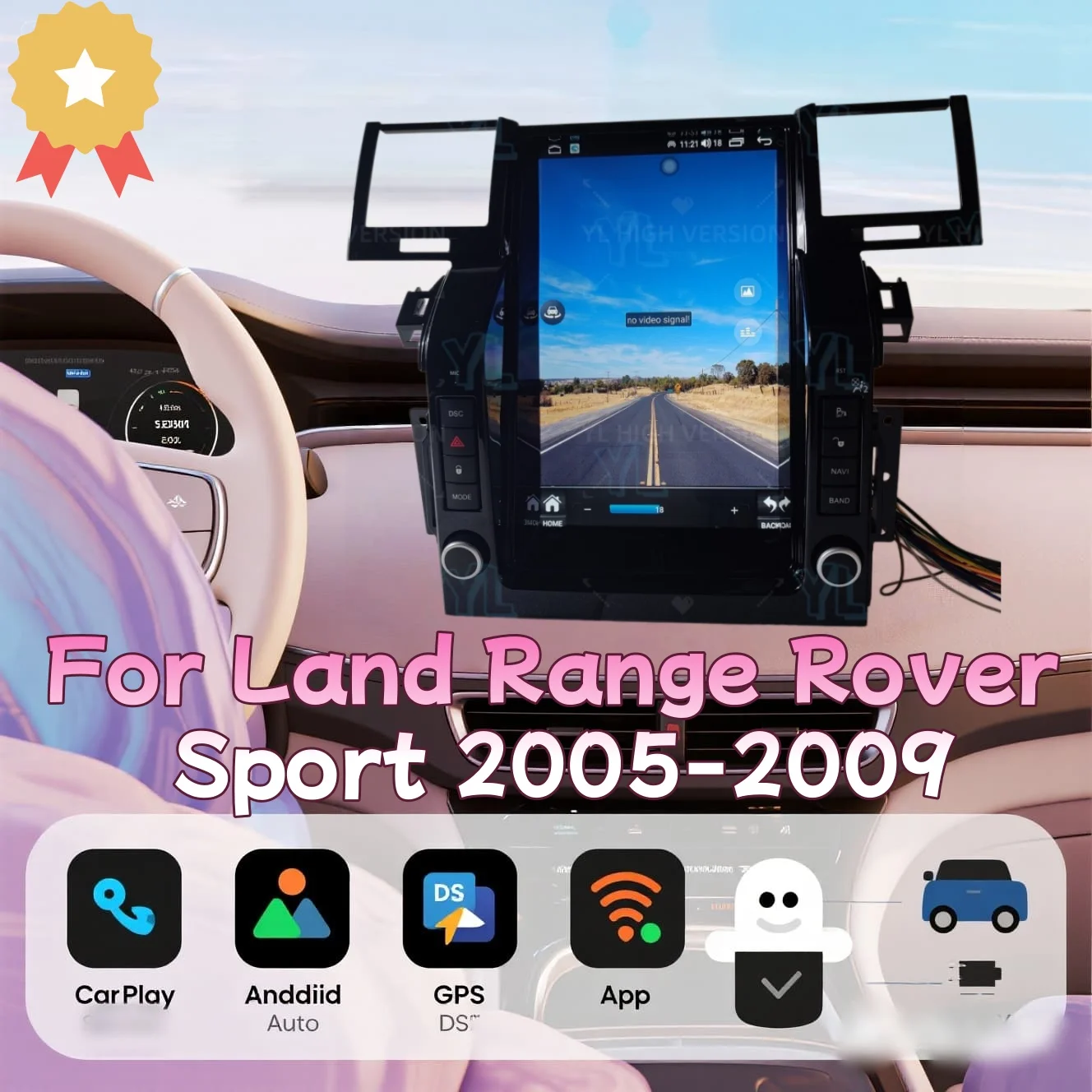 

Android 14 для Land Rover Range Rover Sport 2005~2009: GPS-навигация, автомобильная магнитола, сенсорный экран, стереоприемник, головное устройство
