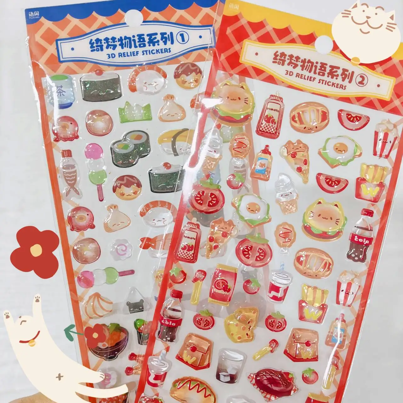 

Burger restaurant sushi restaurant style stickers, cute stationery supplies, scrapbook stickers, student children's gifts