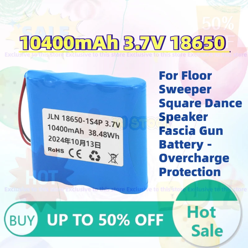 

10400mAh 3.7V 18650 Lithium Battery Pack for Floor Sweeper Square Dance Speaker Fascia Gun Battery - Overcharge Protection