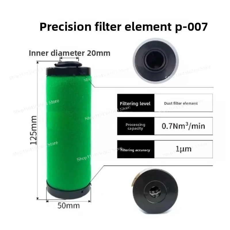 Industrial Compressed Air Filter Replacement Cartridge – Q-007/P-007/S-007/C-007 for Precision Pneumatic Filtration