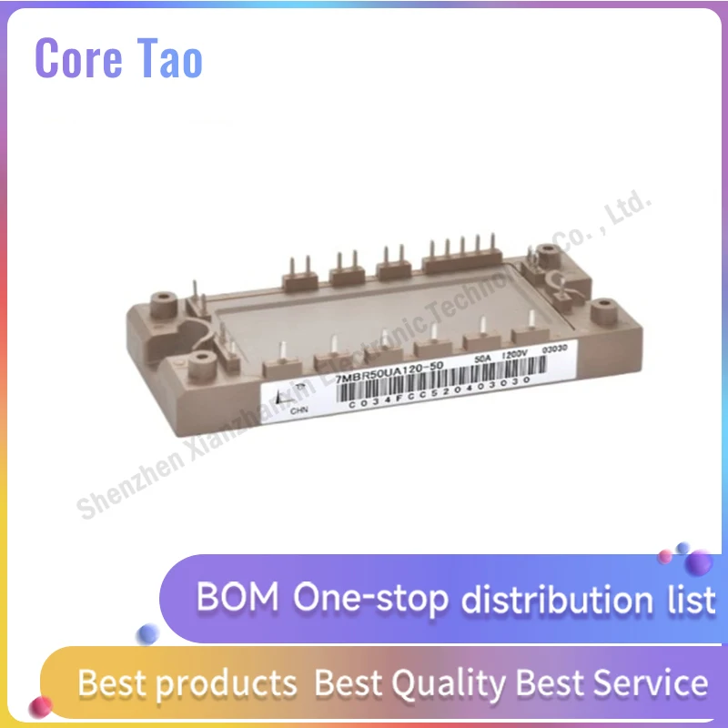 1PCS/LOT 7MBR50UA120-50 7MBR50UA120 7MBR50UA 50A 1200V IGBT module