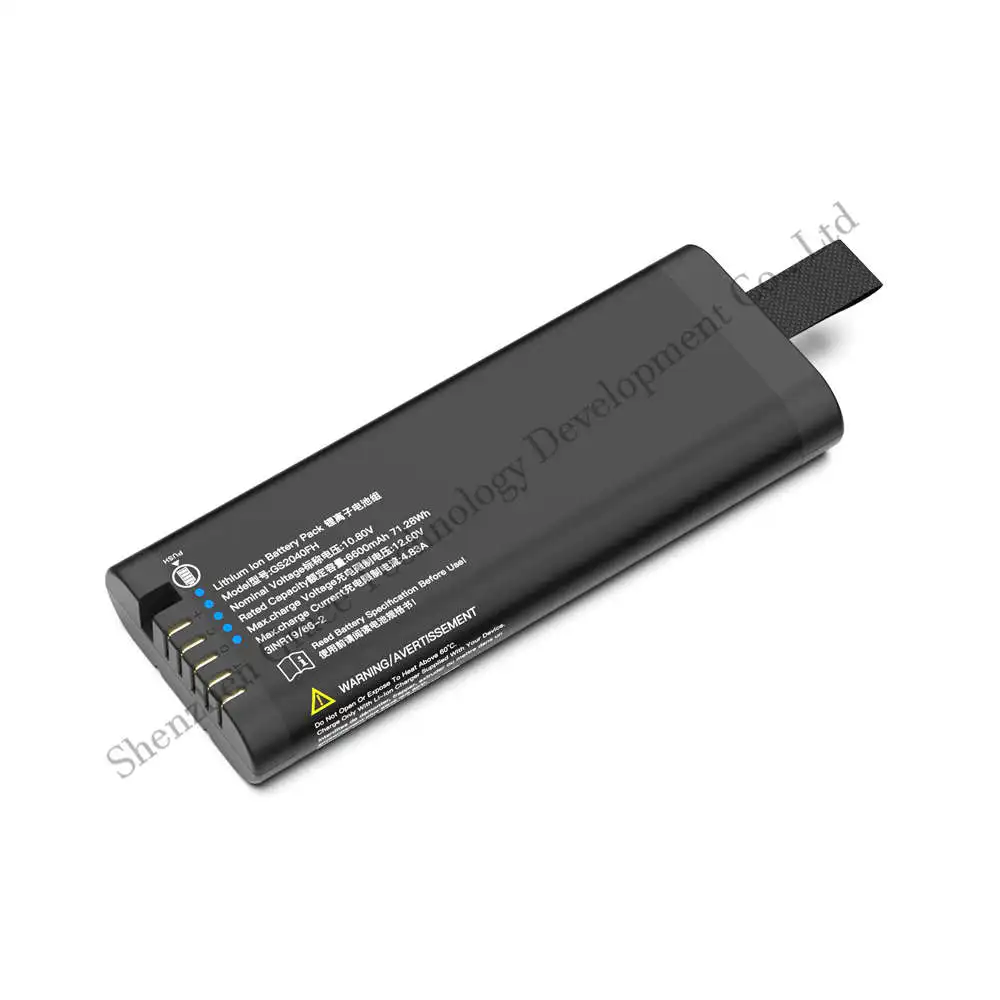 

GS2040FH Compatible and Interchangeable with RRC2040-2 Alternatives Lithium Battery for Medical Battery