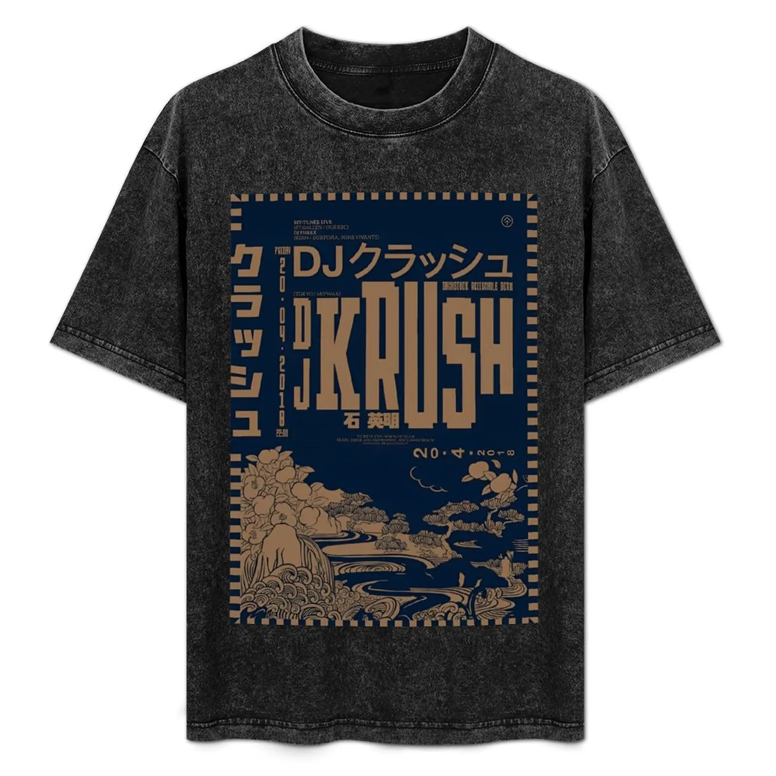 

DJ Krush T-Shirt Stylish Print Short Sleeve Tee