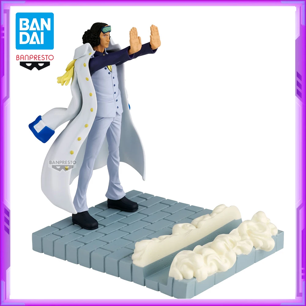 Original BANDAI Banpresto ONE PIECE FigLife Kuzan PVC Anime Figures Action Figure Model Toys Christmas Gifts