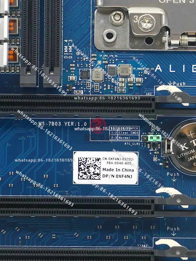 GOOD2026 4112 New R3 MS-7B03 X399 Main Board XF4NJ