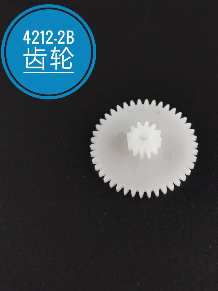 Premium 5pcs RC Car Gears - Motor/Spindle/Bevel Multi-Size Replacement Parts