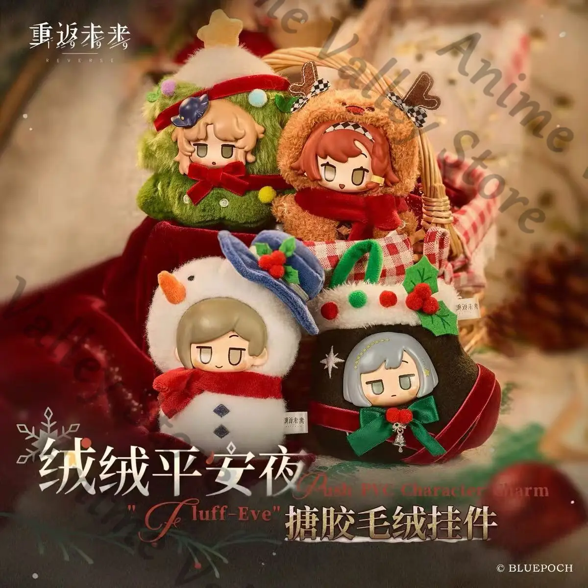 Genuine Anime Reverse:1999 Sonetto Mercuria Vertin Cosplay Cartoon Christmas Eve Vinyl Fluffy Cotton Maumet Snowman Pendant