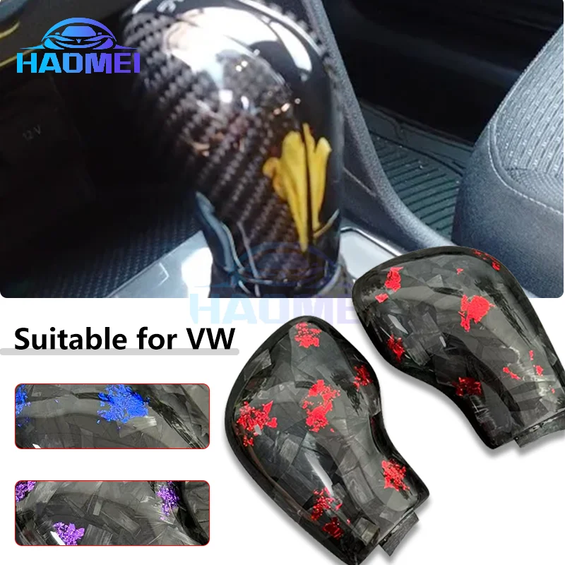 

Suitable for Volkswagen Golf 7 GTI Passat B7 B8 Golf 6 Tiguan MK2 MK6, forged carbon fiber DSG version