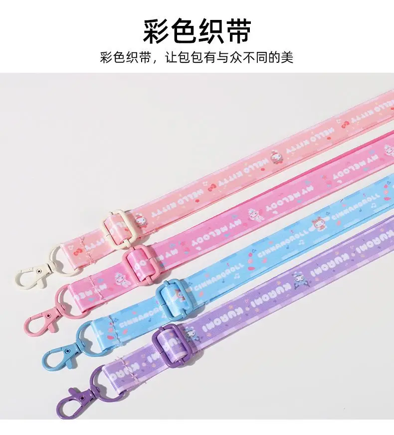 سانريو كارتون مرحبا كيتي الخريف/الشتاء أفخم يده حقيبة كروسبودي Kawaii سينامورول كورومي تخزين حقيبة كتف #3