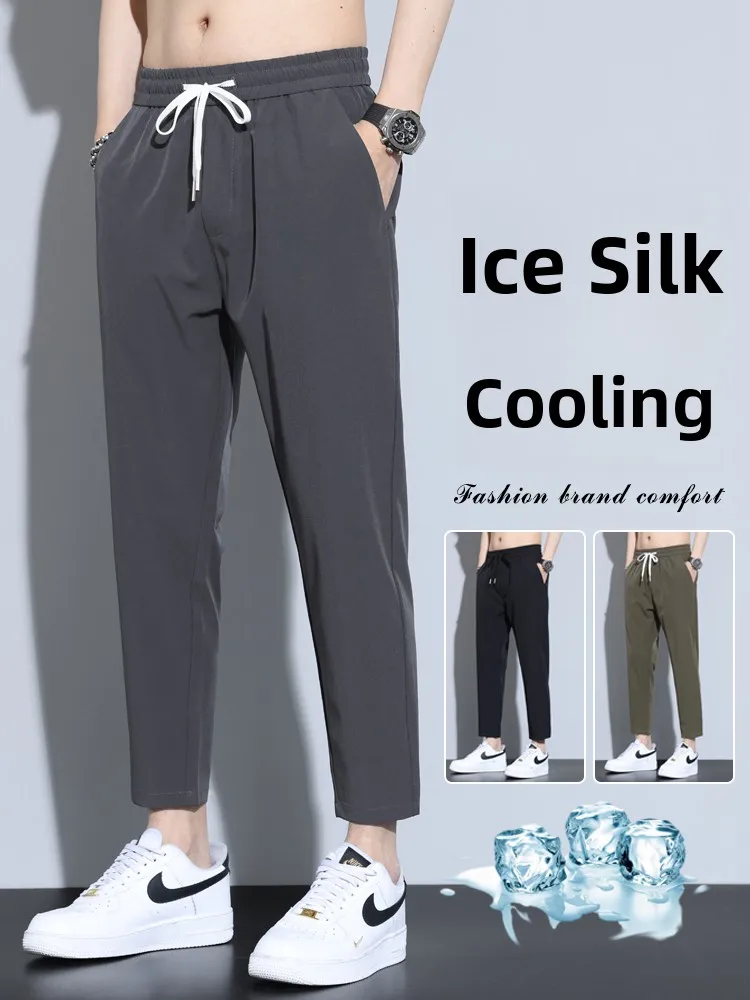 

Драпированные повседневные брюки из ледяного шелка, мужские летние тонкие свободные прямые брюки, новинка 2025 года, спортивные брюки с девятью точками Qui Dry Faionable Yout...