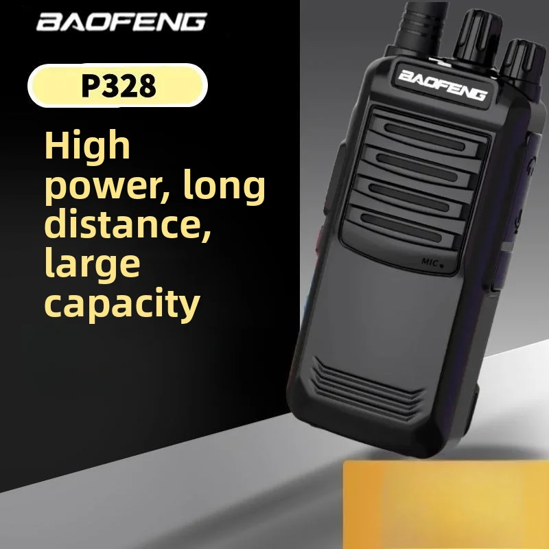 Baofeng P328 Handheld Walkie-Talkie, High Power Large Capacity Wireless Transceiver for Security Worksite