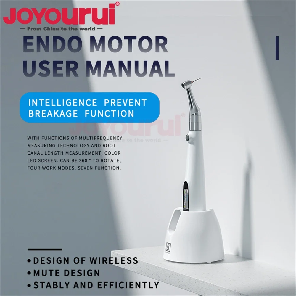 Рисунок 2 - Новый эндодонтический двигатель