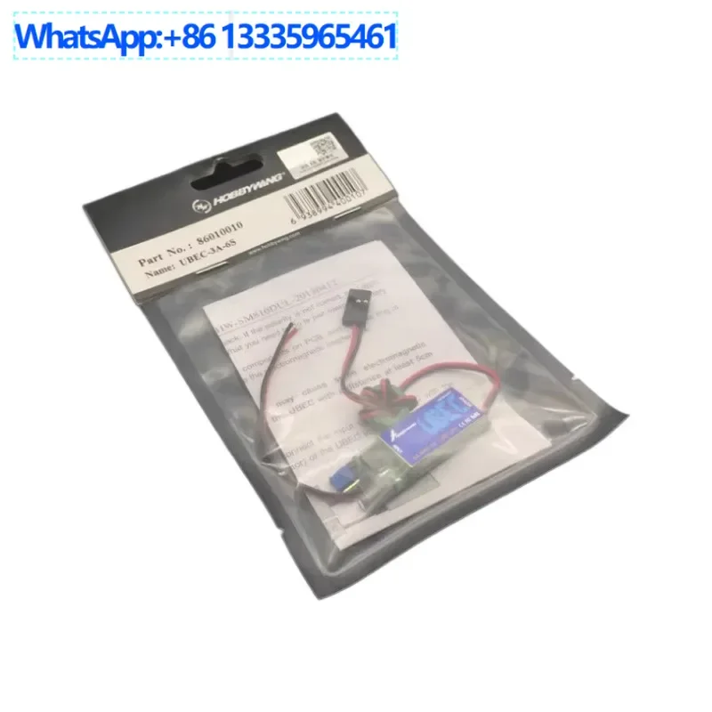 10PCS 3A 5V Bec Ube… - image