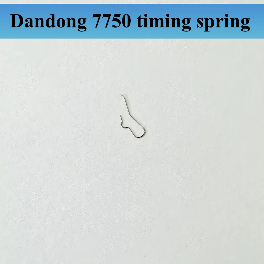 Watch Accessories Timing Spring Suiatble for Dandong 7750 Movement Watch Repair Parts Timing Spring