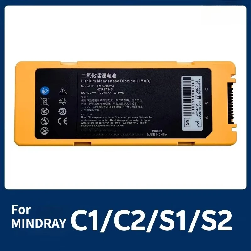 LM34S002A Spare Medical Battery 12V 4200mAh 50.4Wh Compatible with Mindray C1 C2 S1 S2 Defibrillator