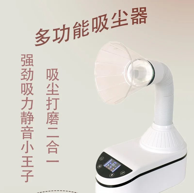 230W Multifunctional Vacuum Cleaner - Desktop Multifunctional Low Noise Vacuum Fan