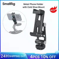 Soporte de teléfono de Metal SmallRig con soporte de zapata fría para teléfono DJI RS 3 /RS 3 Pro/ RS 3 Mini /RS 4Pro/RS 4 w Zapata fría 4382