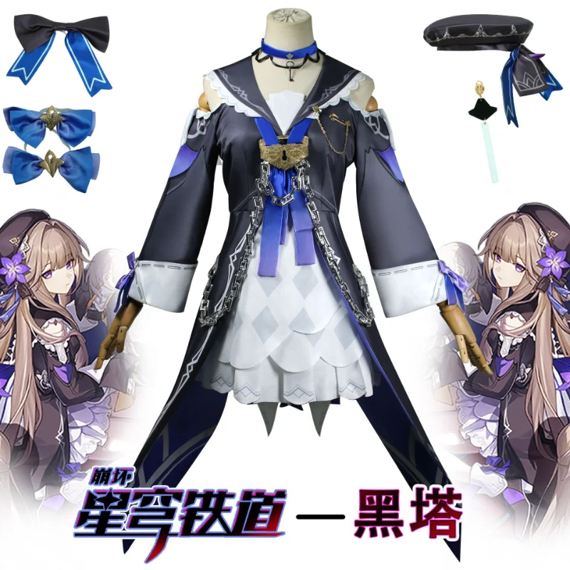 

Honkai:Star Rail Anime Cosplay Herta Cosplay Costume Comic Show Clothes Full Set Of Animation Herta Game Skin Wigs Dress