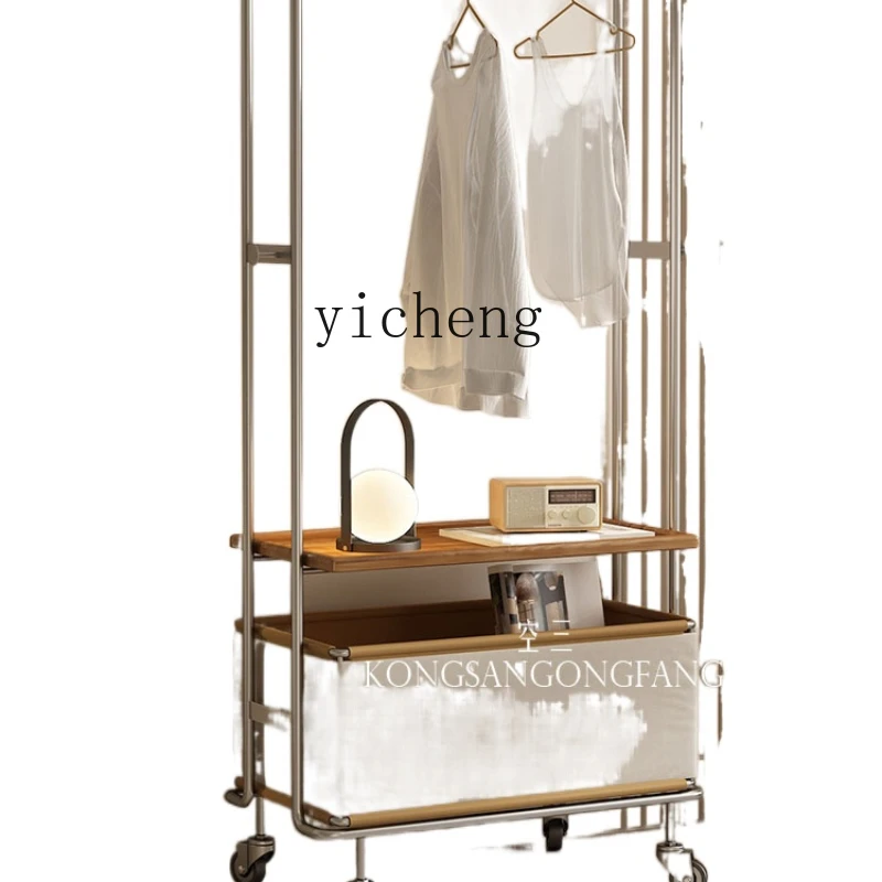 

XL Coat Rack Stainless Steel Hanger Removable Floor-Standing Rack Multi-Function Storage Rack