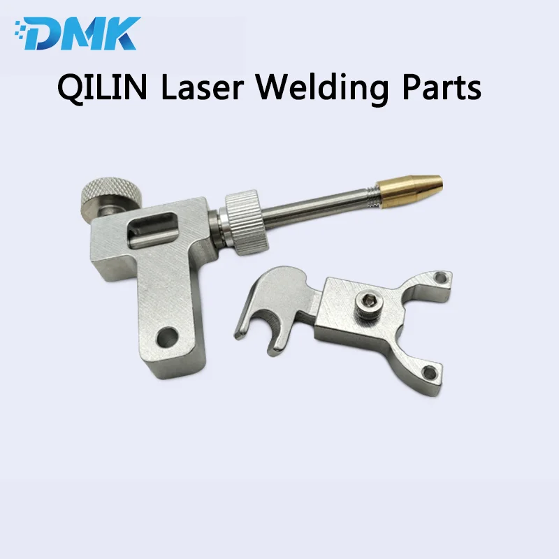 QILIN Welding Parts Double Pendulum Reflector Fixed Plate Single Pendulum Motor Protection Mirror Press Ring Switch Fixture