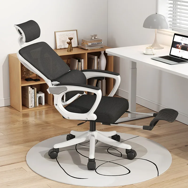 Waist Protection Chair, Ergonomics, Computer Chair, Office Chair, Household Mesh Cloth, Double Back Reclining and Lifting Chair