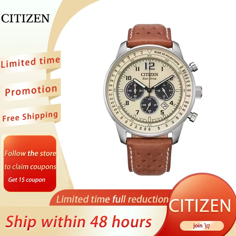 New CITIZEN FF Flight Series Men Watch with Optical Energy Three Eyeskin and Steel Belt Military Style Casual Men\'s Wristwatches