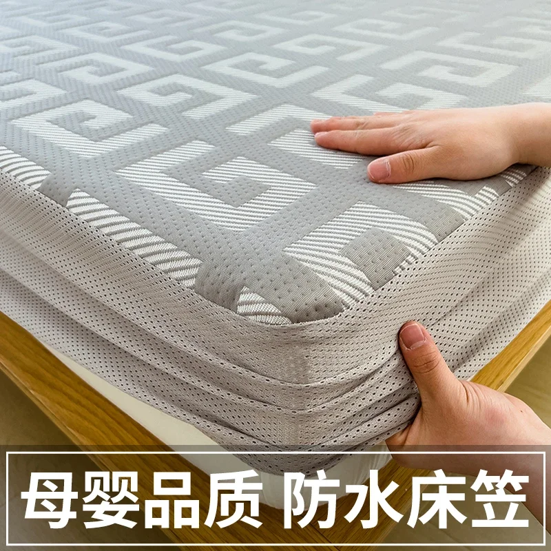 Class A knitted cotton waterproof padded mattress single-piece urine-proof mattress cover three-piece summer mattress protective