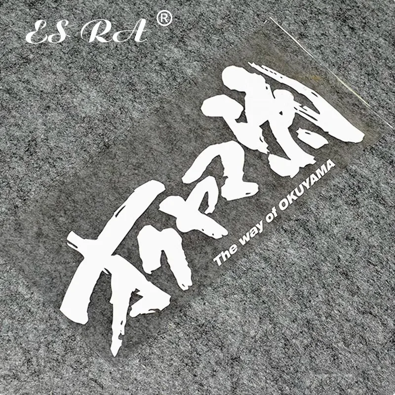 

Japanese JDM Modified Car Stickers Car Body And Window Decoration Decals Waterproof PVC Pegatinas