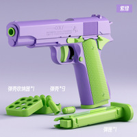 Shake sound explosion model 3D gravity radish gun non-launch decompression toy gun 1911 pistol model gift for boys and girls