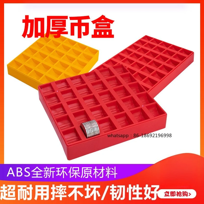 Game Coin Box Inventory Sorting Tray Storage Box 300 Packs Thickened Amusement Machine Accessories 500 Packs Red Plastic Box