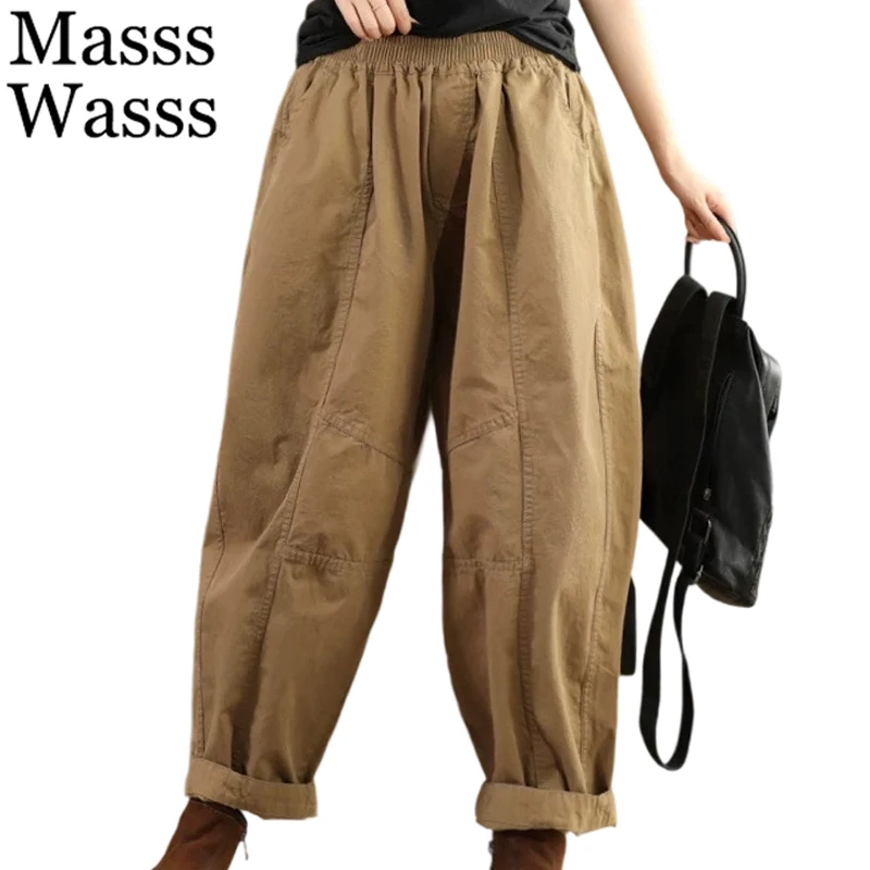 Masss Wasss Fall British Classic Womens Fashion Vintage Loose Casual Pants Ladies Soild Fitness Elegant Elastic Waist Trousers