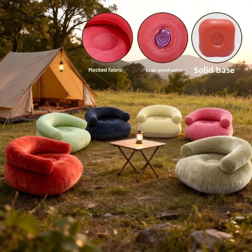 Inflatable Lazy Sofa U-shaped Flocking with Armrests, Backrest Seat Outdoor Pvc Indoor Portable Single Inflatable Sofa