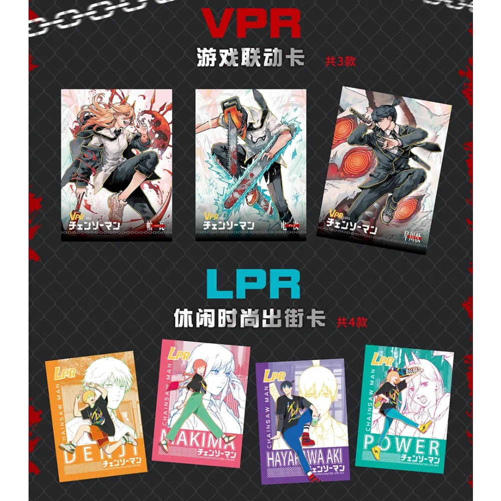 Populaire Anime Chainsaw Man Collectiekaarten Prachtige karakters Hot Blooded Cool Battle Cards Jongens Meisjes Favoriete geschenken Speelgoed