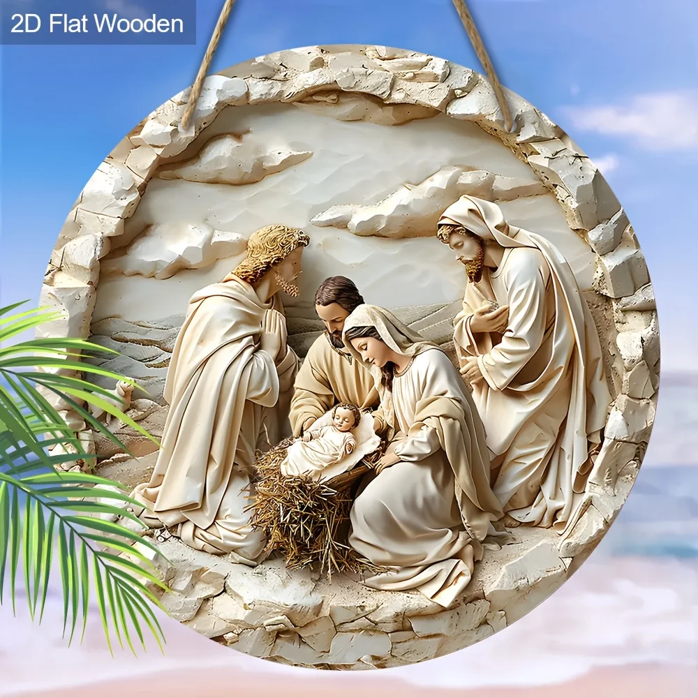 8x8 Inch Classic Round Stone Carving Effect Nativity Scene Wooden Sign, Vintage 2D Flat Print, The Son of God Round Sign, No Pow