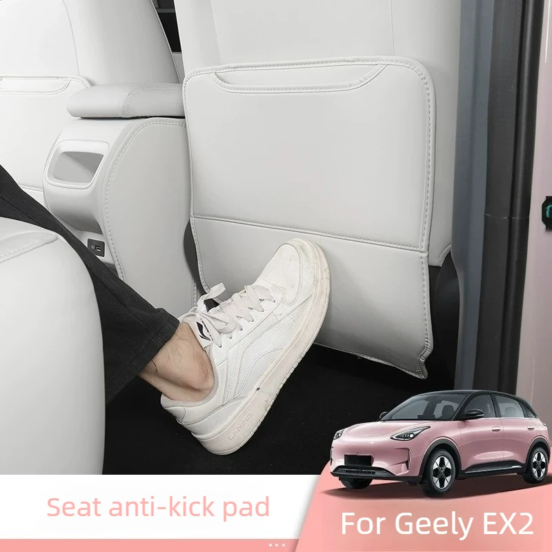 Special Car Seat Back Anti-Kick Pad Leather Rear Seat Back Protector Modified Decor Accessories for Geely EX2 Xingyuan UP