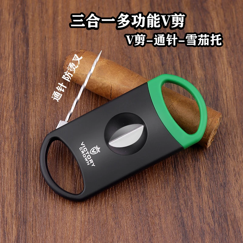 New Multi-Functional Cigar Clipper 3in1 Cigar V-cutter Portable Sharp Cigar Knife Guillotine Through-needle Scissors Men Gifts