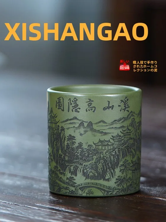 

Handmade Purple Clay Tea Cup Bamboo Node Owner Cup Golden Rooster Cup xing Original Mine een Clay Tea Set Chinese Tea Cup